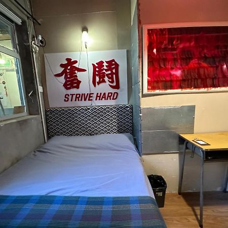 Wontonmeen Hongkong Zewnętrze zdjęcie