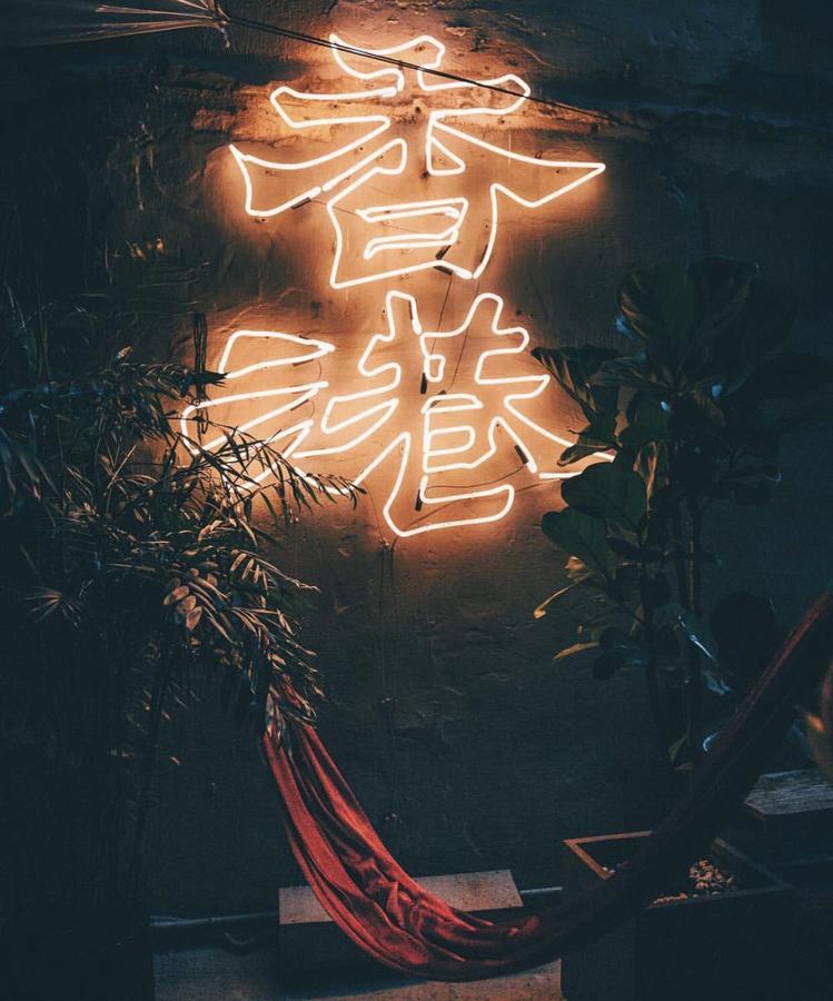 Wontonmeen Hongkong Zewnętrze zdjęcie